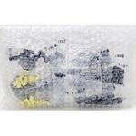 PR17シリーズ 小型プラスチックプッシュプルロックコネクタ プラグ(標準タイプ) HIROSE(ヒロセ電機)