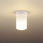 HH-SH0023L2 LED シーリングライト (浴室灯 )(防湿型)(電球色) Panasonic(パナソニック)