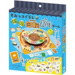 21395 すみっコぐらし くるくる回転寿司ゲーム アーテック