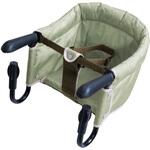 ヴィータ テーブルチェア (対象年齢：5か月から3歳頃) ベルニコ