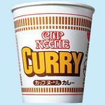 カップヌードル カレー 日清食品