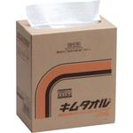 おゆ HVACSTAR 8-98201472-0 Oil Pressure Switch 8982014720 for