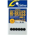 BRASS SK-101 ブラスティッカーズ C’ultiva(カルティバ)