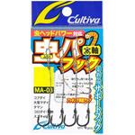 M MA-03 虫パフック C’ultiva(カルティバ)
