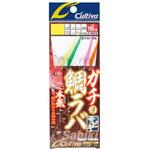 S ガチの鯛ラバ サビキ C’ultiva(カルティバ)