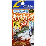 L TF-F3 サワラ太刀魚キャスティング先糸 C’ultiva(カルティバ)