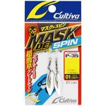 M-01 P-35 マスクドスピン C’ultiva(カルティバ)
