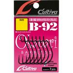 B-92 オカッパリバーブレス C’ultiva(カルティバ)