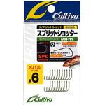 6 MH-11 スプリットショッター C’ultiva(カルティバ)