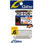 10 MH-12 フロートリガー C’ultiva(カルティバ)