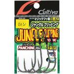 4/0 B-42 ジャングルフリッピングフック C’ultiva(カルティバ)
