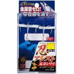 14 TFS-3 忍アシスト太刀シワリ C’ultiva(カルティバ)