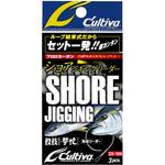 30 ショアジギングリーダーFC C’ultiva(カルティバ)