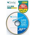 8X スーパーフロートティペット C’ultiva(カルティバ)