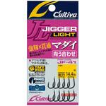 9 JF-41 ジガーライトマダイ向う合わせ C’ultiva(カルティバ)