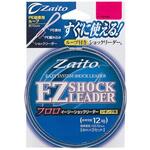 30 ZA-69 EZショックリーダーFC C’ultiva(カルティバ)