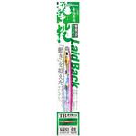 52 GJB-65 撃投ジグレイドバック C’ultiva(カルティバ)