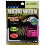 33 MW-04 ドロメシャッド1.3 C’ultiva(カルティバ)