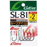SL-81 ループアイシングル81 C’ultiva(カルティバ)