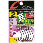 1 JR-13 豆直フック C’ultiva(カルティバ)