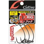 3/0 JR-14 直リグスピンフック C’ultiva(カルティバ)