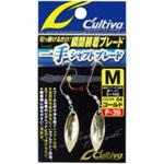 M04 P-39一手シャフトブレード C’ultiva(カルティバ)