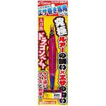 05 DB-160 ドラゴンベイト C’ultiva(カルティバ)