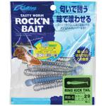 30 RB-5 リングキックテイル3 C’ultiva(カルティバ)