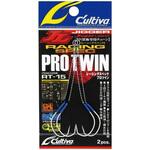 2/0 RT-15 レーシングスペックプロツイン C’ultiva(カルティバ)