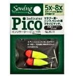 YR IN-11 インジケーターピコ レギュラー C’ultiva(カルティバ)