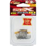 8 STX-45 スティンガートリプルエクストラ C’ultiva(カルティバ)