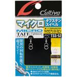 00 TSS-52 マイクロアシストスピン C’ultiva(カルティバ)