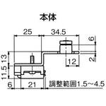 開き戸用キャッチ アトムリビンテック