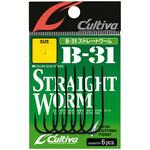 4/0 B-31 ストレートワーム C’ultiva(カルティバ)