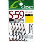 S-59 シングルフック59 C’ultiva(カルティバ)