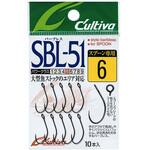 SBL-51 シングル51バーブレス C’ultiva(カルティバ)