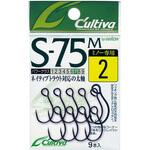 S-75M シングル75M C’ultiva(カルティバ)