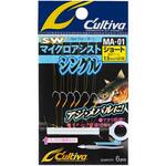 ロング MA-01 マイクロアシストシングル C’ultiva(カルティバ)
