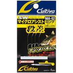 ショート MA-02 マイクロアシスト段差 C’ultiva(カルティバ)