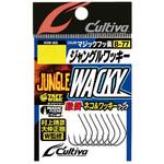 2 B-77 ジャングルワッキー C’ultiva(カルティバ)