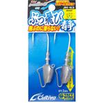 30 JH-63 ぶっ飛び静 C’ultiva(カルティバ)