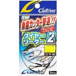 20 TF-W4 ワイヤーリーダー2 C’ultiva(カルティバ)