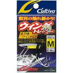 TFC-4 ウイングトレーラー C’ultiva(カルティバ)