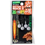 10 JH73 ボトムロック TYPE3 C’ultiva(カルティバ)
