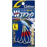 LL WF-21 ワイヤーコアフック C’ultiva(カルティバ)