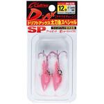 20ケイムラ JH-62K ドリフトアックス太刀魚スペシャル C’ultiva(カルティバ)