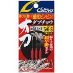 5/0ロング TFC-3 太刀ダブチョウ C’ultiva(カルティバ)