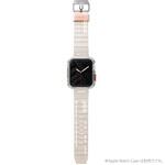 WS-SHOKKUBEIGE45 SKINARMA スキンアマ Apple Watch 45/44/42mm 用バンド SHOKKU 防水 長さ調節可能 ベージュ MSソリューションズ