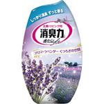 玄関・リビング用 消臭力 エステー