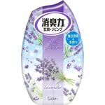 お部屋の消臭力 玄関・リビング用 エステー